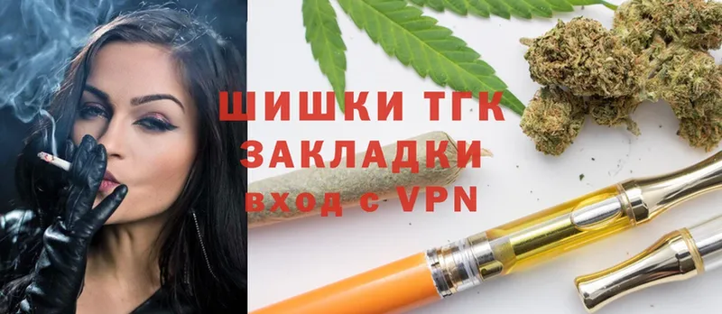 Наркота Новодвинск Амфетамин  Cocaine  A-PVP  Бошки Шишки  Мефедрон  ГАШ 